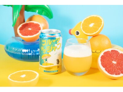 ファミリーマート限定*¹の新製品「フルーツデタジャン」登場