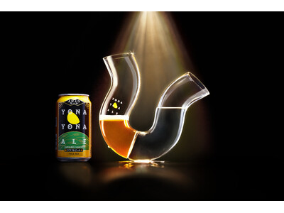 ビールだけ飲むと倒れるグラス「ふらつくビアグラス by よなよなエール」　強制的に水を飲まされる仕掛けで適正飲酒を実現