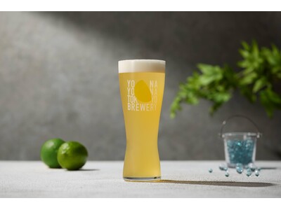 凍らせたビールが初登場！シャーベットのように食べられるクラフトビール「すだッシー」提供開始