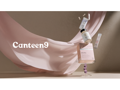 韓国発インナービューティブランド「Canteen9」日本オフライン市場発売開始！