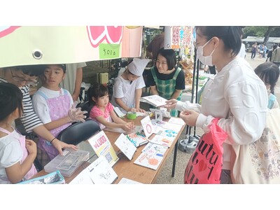 AI����Ɂu�����ŉ҂��v�̌����B���w��������̊G�{�ƃN���[�v�����Љ�Ŕ̔�����u�o�ϔŃ{�[�C�X�J�E�g�v�����E�s�E�r��10��17���E18���ɊJ��