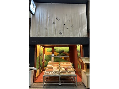 「店は舞台、和菓子は役者。」浅草の和菓子店「泰浩屋」が本日 7月13日（月）リニューアルオープン