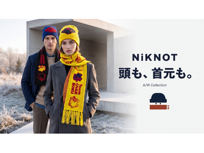 �v�����g���[�J�[�J�H�[���j�b�g���ƂɗՂ�!���D���j�b�g�u�����h�uNiKNOT(��m�b�g)�v��{�i�n���B�`�[���̂����낢�������Ǝ��R�ɁB