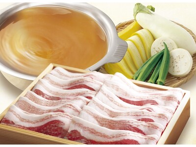 【しゃぶしゃぶ温野菜】銘柄豚「黒の匠」× 鶏節だしの上質な旨み。初夏を感じる旬野菜と楽しむ鹿児島県産「黒...