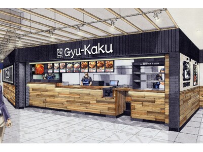 【牛角焼肉食堂】国内66店舗目!イオン相模原に 6/27(金)オープン