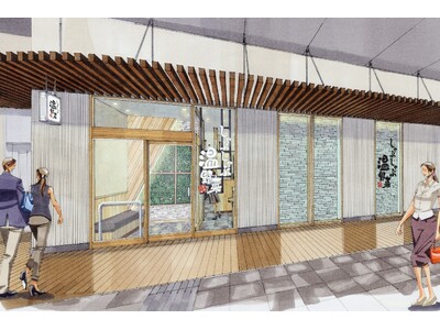 【しゃぶしゃぶ温野菜】昭島モリタウン店 8月6日(水)オープン ～東京に60店舗展開～