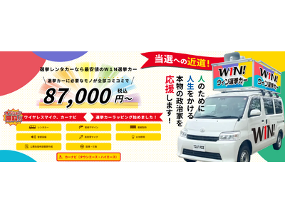�I���J�[�ň�ۂɎc����Ƃ́H200�������ŕ����������ʁE�b�����E�`����(W1N�I���J�[����)