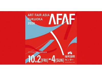 �y���������zART FAIR ASIA FUKUOKA 2026�ɂĕ������u�܂�����A�[�gFUKUOKA GALLERY�v�y�сu�V�i�C�s�̌|�p�ƈ琬���Ɓv�̍�i��W�����܂��I