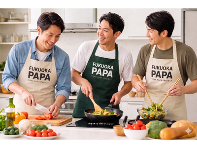 【福岡県庁】県内各地で開催！料理と育児を楽しく学ぶ「よかパパ料理・育児セミナー」参加者募集！