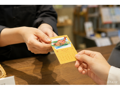 新潟県、旬のブランド品目を毎月1枚で紹介する「カード型カレンダー」を8月１日（土）より県内観光施設等で無料配布開始