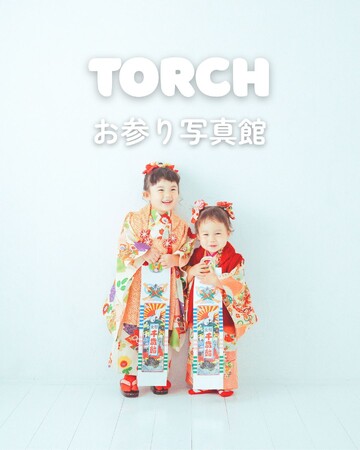 七五三 coming soon Experience Japan's Shichi-Go-San｜2026年秋、訪日外国人向け七五三