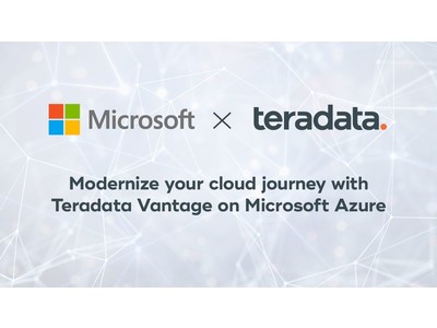 テラデータ、マイクロソフトとのグローバル戦略的パートナーシップを発表