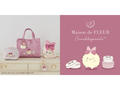 Maison de FLEUR × すみっコぐらし　新コレクション「えびてんのしっぽ」と初の単独コラボアイテムが登場！