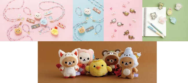 プレスリリース「「リラックマ」「すみっコぐらし」のモバイルアイテムや前髪クリップ、さらにハロウィンのてのりぬいぐるみが9月上旬発売！　サンエックスキャラクターたちのペンやクリップなどのアイテムも登場」のイメージ画像