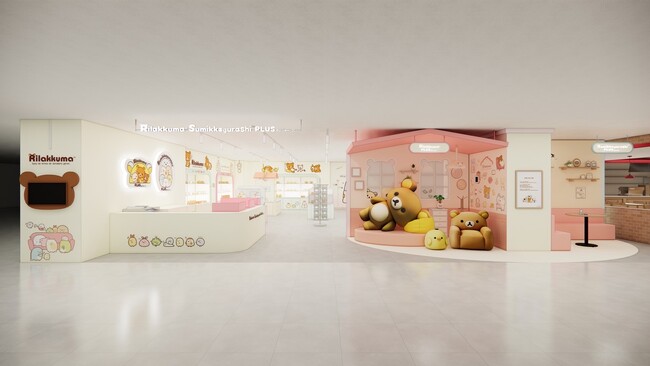 サンエックスの海外オフィシャルストア2号店が誕生！「Rilakkuma Sumikkogurashi PLUS by San-X」