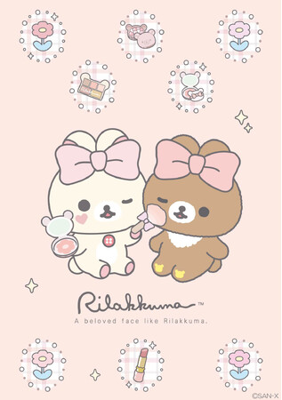 プレスリリース「リラックマたちみたいな愛されフェイスで気分もビジュもあがる(ハート)フラワーとコスメを組み合わせたときめきが止まらないデザインアイテム　リラックマ新テーマ『Makeup Rilakkuma』の新商品が発売！」のイメージ画像