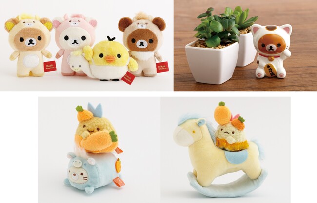 2026年は午年！新年のお祝いにぴったりなかわいい午になりきった