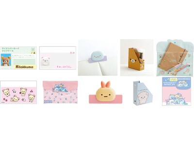 個人情報をかわいく守る！『マイナンバーカードクリアケース』新登場　サンエックスキャラクターの文具アイテムも！ 3月頃より発売予定