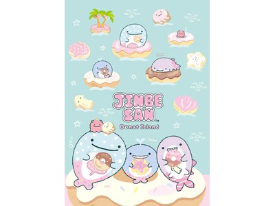 じんべえさんとカラフルなドーナツがかわいい！『じんべえさんとどーなつ島』テーマの新商品が登場！