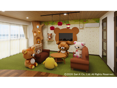 マホロバ・マインズ三浦 大好評のリラックマコラボルーム第４弾　今年10周年の「チャイロイコグマルーム」が4月17日（金）OPEN！