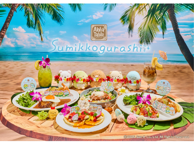 『すみっコたちと過ごす、ハワイアンバケーション！』をテーマに南国ムードあふれるコラボレーションメニューやグッズが登場！ 「すみっコぐらし」がリゾート風衣装でアロハテーブルに大集合！
