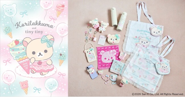tiny tiny」×「コリラックマ」初コラボ！日常を“かわいい”でいっぱいに
