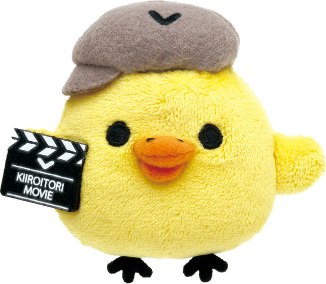 uLCCgXgAvNAĂIwԊX LN^[Xg[gu΂vUvɂ2021 N1119ij`122i؁jJÁI