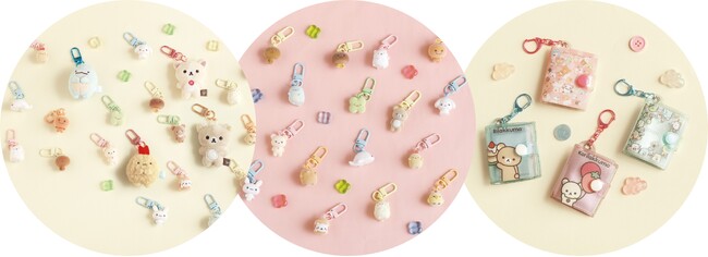 サンエックスのキャラクターのぷちっとかわいいミニサイズのアイテム