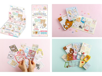 サンエックスのオリジナルトレーディングカード「あつめてカードコレクション」の第3弾『サンエックスユニバース あつめてカードコレクション』10月発売！