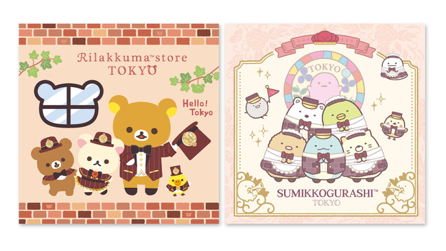 リラックマストア&すみっコぐらしshop 東京駅店 2026年10月20日(火)リニューアルオープン!
