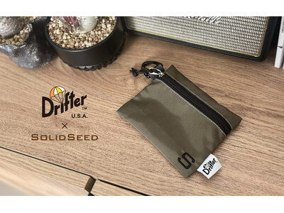 ソリッドシード×Drifter、コラボ商品「CARABINER POUCH」を限定販売！