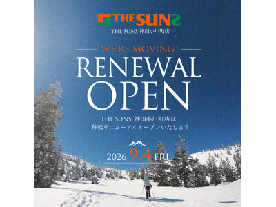大人の余暇をデザインする『THE SUNS神田小川町店』2026年９月4日（金）オープン