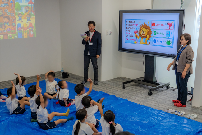株式会社SAITO、地域の園児を招いた電気体験イベント「SAITOLAB ~みんなで でんきを まなぼう!~」を開催