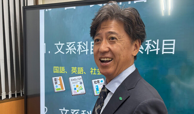 【全国どこからでも参加歓迎】小6生の「中1ギャップ」をオンラインで解消！指導歴30年以上のプロが伝える『中学進学準備コース 7月講座』を参加費無料で開講！