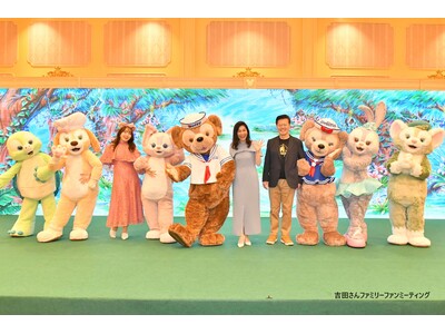 ディズニーを愛するインフルエンサー「吉田さんファミリー」と一緒に香港ディズニーランドで素敵な想い出作りをご提案