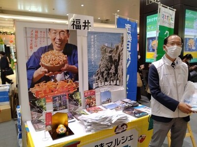 北陸応援特別企画「北陸3県観光PR＆北陸物産販売」「がんばろう！能登・石川物産展」を開催