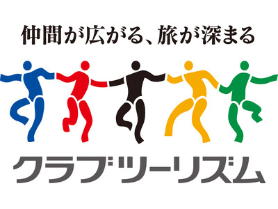 メイドイン台湾をめぐる 「台湾クラフトへの旅4日間」