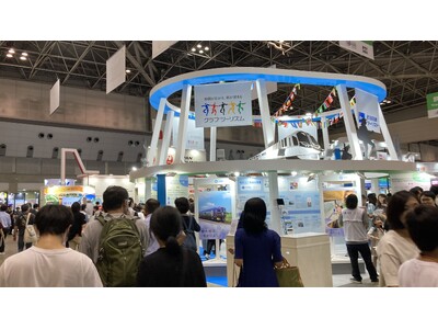 愛知県で初開催！年に一度の旅の祭典「ツーリズム EXPO ジャパン 2025 愛知・中部北陸」本日より「...