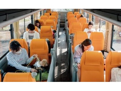 「ワンちゃん専用バス」で行く「愛犬とはじめての優雅な旅」