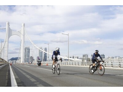 韓国・釜山「2026セブンブリッジツアー」参加ツアーを販売