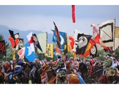 戊辰戦争１５０周年×東北復興支援　オリジナルイベント「野馬追～会津の陣～」