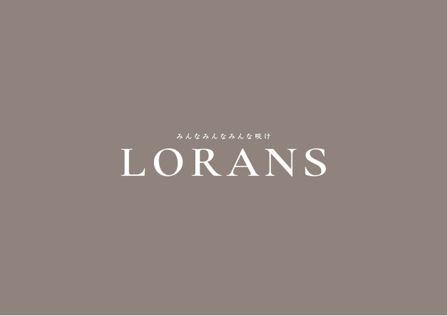 花屋ローランズ、ブランド刷新のお知らせロゴ・カラーを一新、花屋の領域を超え「だれもが花咲く社会」を目指します