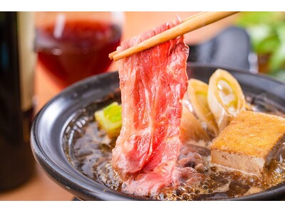 【大江戸温泉物語　ホテルレオマの森（香川県）】で牛・豚・鶏肉！食べ応え満点の肉メニューが並ぶ、春のグルメ...