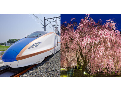 北陸新幹線延伸開業で、首都圏からのアクセスが良好に！北陸の観光業を応援する春の旅にお薦めの大江戸温泉物語...