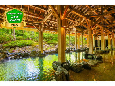 TAOYA秋保が「楽天トラベルアワード2025」にて、大江戸温泉物語グループ初の「ゴールドアワード」受賞！