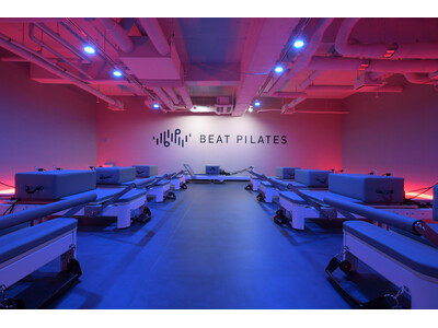 【兵庫県初】日本初の“暗闇マシンピラティス”「Beat Pilates」が、住みここち急上昇のウッディタウンに8/18オープン予定