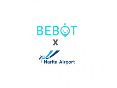 訪日外国人向けAIコンシェルジュ「Bebot」、成田空港トランジットツアーと連携