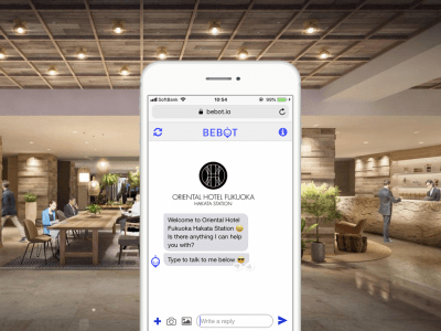  訪日外国人向け AI コンシェルジュ「Bebot」 【九州初上陸!】 オリエンタルホテル福岡 博多ステーションに導入