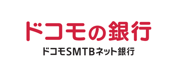 ドコモSMTBネット銀行による「ドコモの銀行」へのサービスブランド刷新と、 「dカード」などのご利用で街中どこでもdポイントがたまる特典を開始