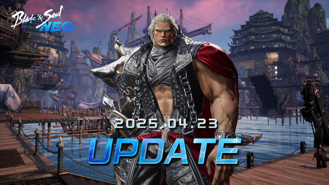 プレスリリース「『ブレイドアンドソウルNEO』新たに3つのダンジョンが登場&レベル上限拡張が行われた水月平原アップデート第2弾を４月23日に実施！始めるなら今！「スタート支援イベント」開催中」のイメージ画像